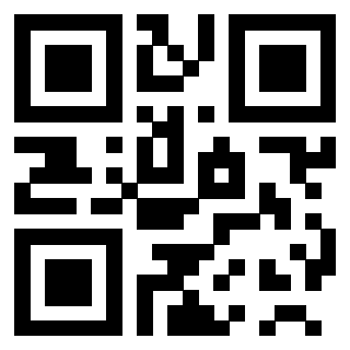 Il QrCode di 3200997538