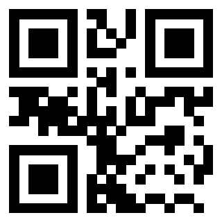 Scansione del QrCode di 3201073790