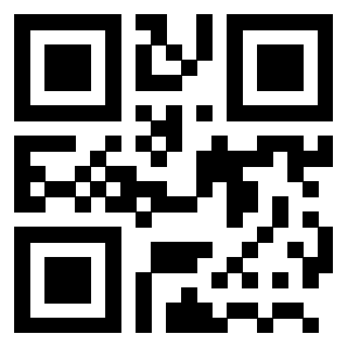 Scansione del QrCode di 3201103872