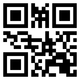 Il QrCode di 3201103873