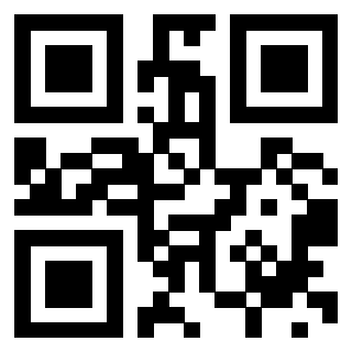 Scansione del QrCode di 3201104228