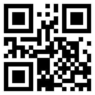 Scansione del Qr Code di 3201104601