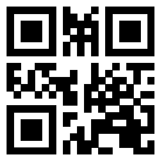 Il QrCode di 3201124103