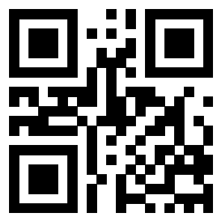 Scansione del QrCode di 3201124204