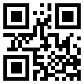 Scansione del QrCode di 3201124560
