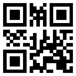 Scansione del QrCode di 3201124574