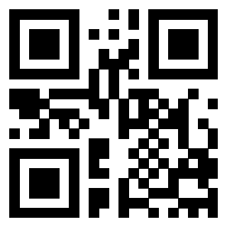 Scansione del QrCode di 3201133080