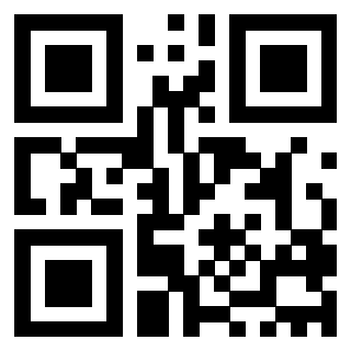 Il Qr Code di 3201133212