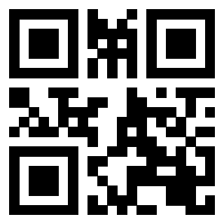 Il QrCode di 3201133217