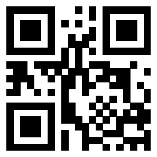 Il QrCode di 3201133830