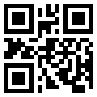 Il QrCode di 3201159089