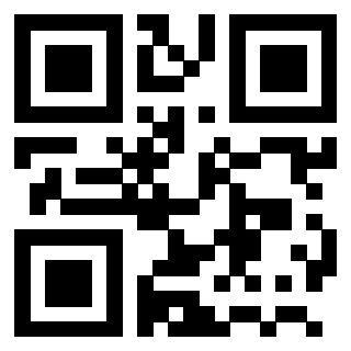 Scansione del QrCode di 3201159255