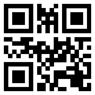Scansione del QrCode di 3201159350