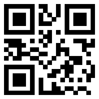 Scansione del QrCode di 3201159375