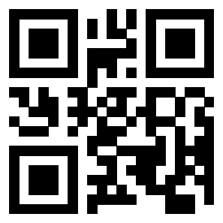 Scansione del QrCode di 3201159517