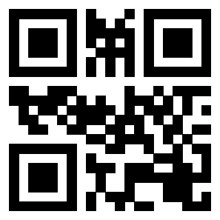 Scansione del QrCode di 3201159654