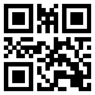 Il QrCode di 3201165312