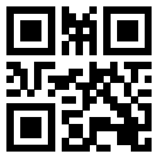 Scansione del QrCode di 3201165358