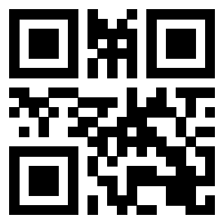 Il QrCode di 3201165462