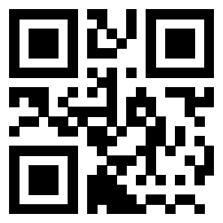 Scansione del QrCode di 3201165505