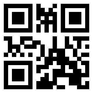 Scansione del QrCode di 3201165557