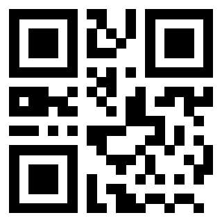 Scansione del QrCode di 3201165711