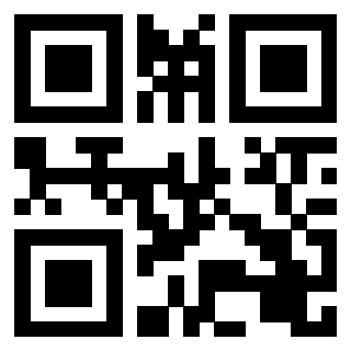 Scansione del Qr Code di 3201165818