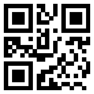 Scansione del QrCode di 3201179659