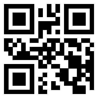 Scansione del QrCode di 3201179661