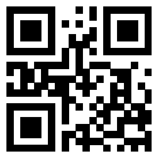 Scansione del QrCode di 3201179701