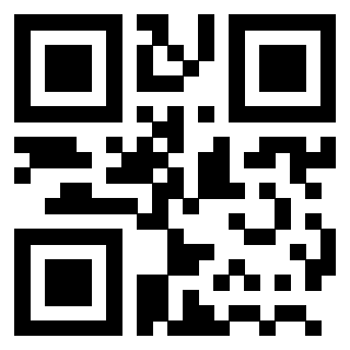 Scansione del Qr Code di 3201179712