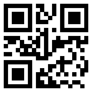 Scansione del QrCode di 3201179825