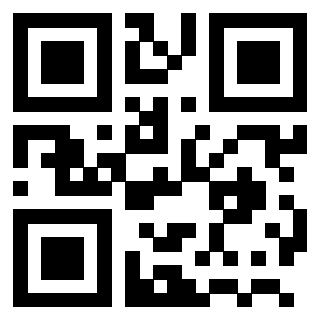 Scansione del Qr Code di 3201180013