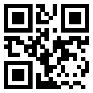 Scansione del QrCode di 3201196879