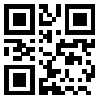 Scansione del QrCode di 3201196893