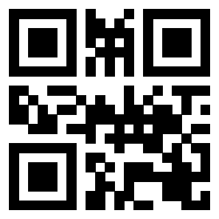 Scansione del QrCode di 3201197124