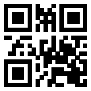 Scansione del QrCode di 3201197186