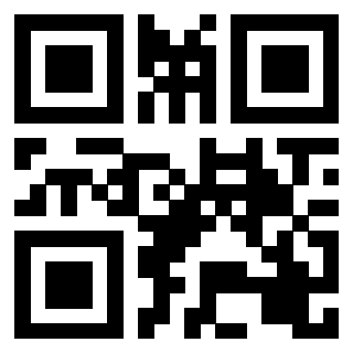 Il QrCode di 3201197308