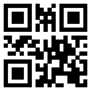 Scansione del Qr Code di 3201197335