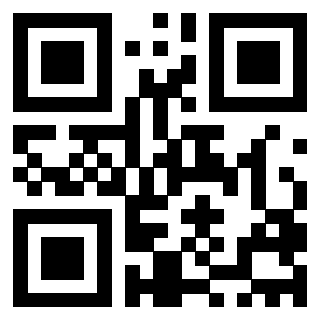 Scansione del QrCode di 3201197362