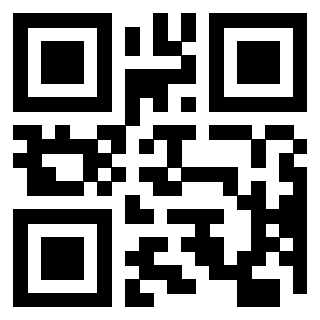 Scansione del QrCode di 3201197456