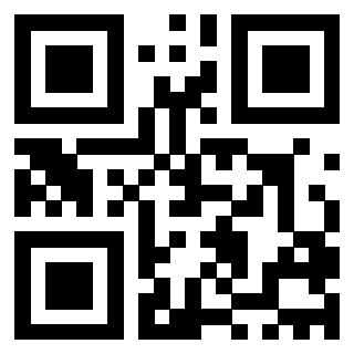 Scansione del QrCode di 3201197623