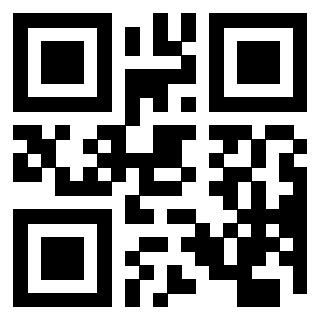 Il Qr Code di 3201211110