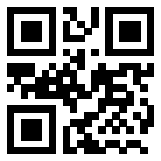 Scansione del QrCode di 3201218878