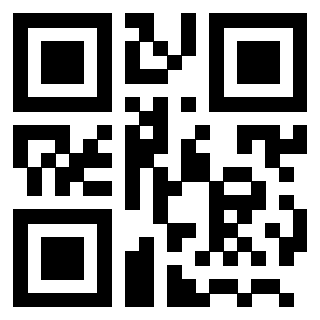 Scansione del QrCode di 3201218947