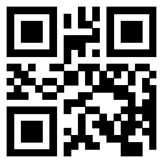 Scansione del QrCode di 3201219010