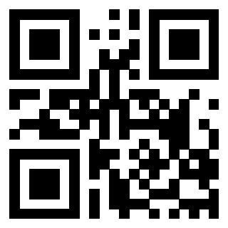 Scansione del QrCode di 3201219051