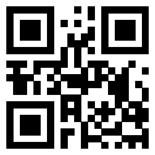 Il QrCode di 3201219099