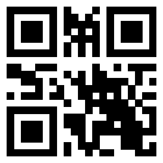 Scansione del QrCode di 3201219257