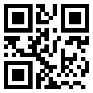 Scansione del QrCode di 3201219697